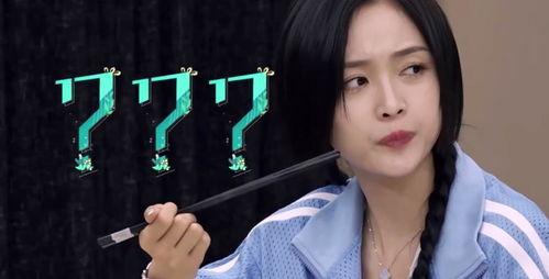 圈内爆料吴宣仪张翰,甜蜜互动引粉丝热议