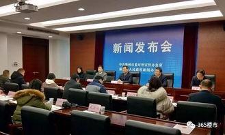 滁州市最新爆料,揭秘城市变迁背后的故事