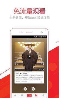 最新用户爆料视频