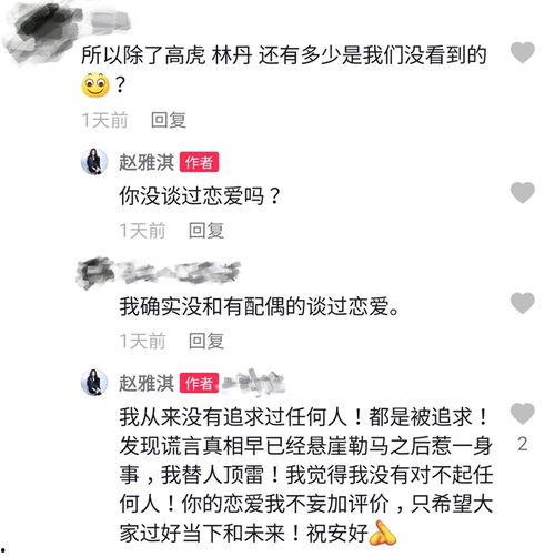 阿芳爆料视频大全下载最新