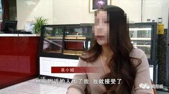 广西吴小姐最新爆料微博,揭秘事件背后惊人真相！”